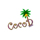 Coco D -  БАЛЬЗАМЫ