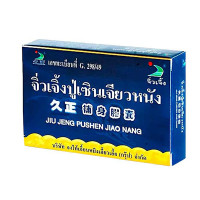 Капсулы травяные для лечения потенции Jiu Jeng 6 капсул. Капсулы травяные для лечения потенции Jiu Jeng 6 капсул.