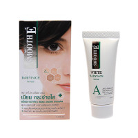 Сывортока для лица White Baby Face Serum (Smooth-E) - 24мл.