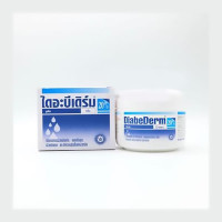 Крем с мочевиной для лица и тела 20%  (DiabeDerm) - 150гр. 