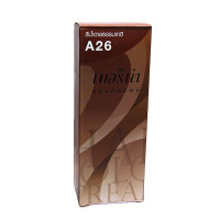 Крем краска для волос натуральный коричневый - A26 (Berina) - 60гр. 