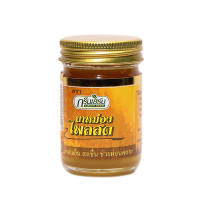 Желтый тайский бальзам с имбирем и апельсином (Green Herb) - 50гр. 