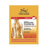 Пластырь обезболивающий и согревающий (Tiger Balm 7*10см.) - 2шт. 