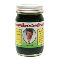 Зеленый тайский бальзам для тела (Ya Tim) - 200гр. 