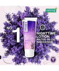 Крем для тела  мелотанин для сна Melatonin Sleep Lotion  (Smooth E) - 200мл.