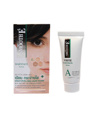 Сыворотка для лица White Baby Face Serum (Smooth-E) - 12мл.