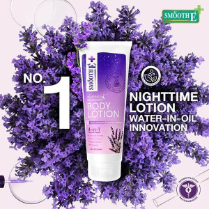 Крем для тела мелотанин для сна Melatonin Sleep Lotion (Smooth E) - 200мл. Крем для тела мелотанин для сна Melatonin Sleep Lotion (Smooth E) - 200мл.