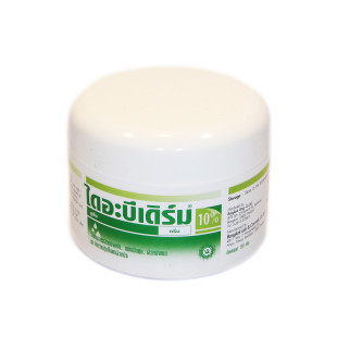 Крем с мочевиной для лица и тела 10%  (DiabeDerm) - 150гр. 