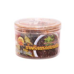 Таиская рыбная Чили паста Nam Prik Narok Pla Salit  (Kukruathai)  - 50гр.