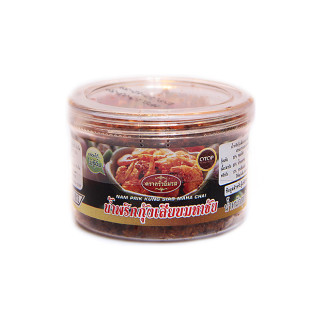 Таиская Чили паста с креветками Nam Prik SIAB MAHA CHAI (Kukruathai)  - 50гр.