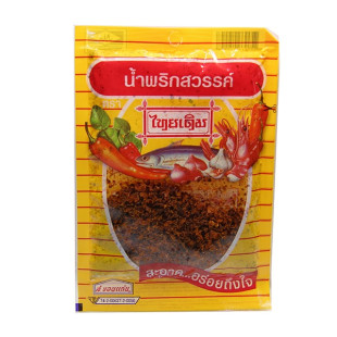 Тайская приправа  SA-WAN (THAI-DERM) - 22 гр.