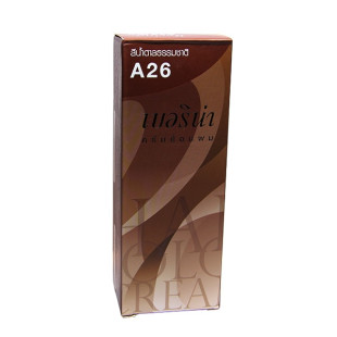 Крем краска для волос натуральный коричневый - A26 (Berina) - 60гр. 