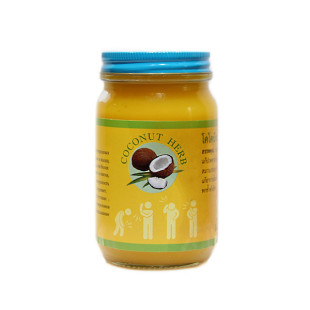 Желтый тайский бальзам для тела (Coconut Herb) - 200гр. 