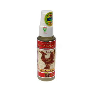 Спрей масло Криптолепис Бьюкенена для тела (Thai Herbal Hong Thai) - 30мл. 