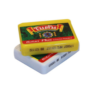 Травяные шарики для рассасывания от кашля и боли в горле (Botan) - 100шт.