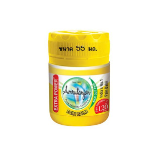 Желтый бальзам Extra Power Yellow Pain Balm (Amrutanjan) - 8гр.