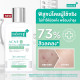 Очищающий гель для лица Smooth E Acne-5 DETOX & MOISTURE LIQUID CLEANSER - 100мл.