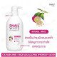 Крем гель для душа SNAIL WHITE осветление и увлажнение (NAMU LIFE) - 500мл. Крем гель для душа SNAIL WHITE осветление и увлажнение (NAMU LIFE) - 500мл.