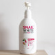 Крем гель для душа SNAIL WHITE осветление и увлажнение (NAMU LIFE) - 500мл. Крем гель для душа SNAIL WHITE осветление и увлажнение (NAMU LIFE) - 500мл.