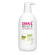 Крем гель для душа SNAIL WHITE осветление и увлажнение (NAMU LIFE) - 500мл. Крем гель для душа SNAIL WHITE осветление и увлажнение (NAMU LIFE) - 500мл.