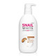 Крем гель для душа SNAIL WHITE осветление и увлажнение (NAMU LIFE) - 500мл. Крем гель для душа SNAIL WHITE осветление и увлажнение (NAMU LIFE) - 500мл.