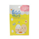 Очищающая яичная маска с витаминами EGG WHITE (Facy) - 10гр. Очищающая яичная маска с витаминами EGG WHITE (Facy) - 10гр.