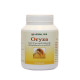 Фитопрепарат Oryza рисовое масло (Herbal One) - 100 капсул.